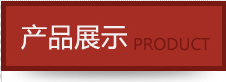 Ʒչʾ
